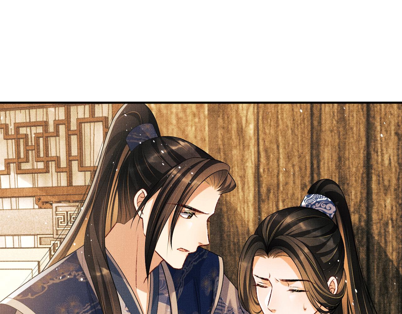 第85话 君清被推倒了？67