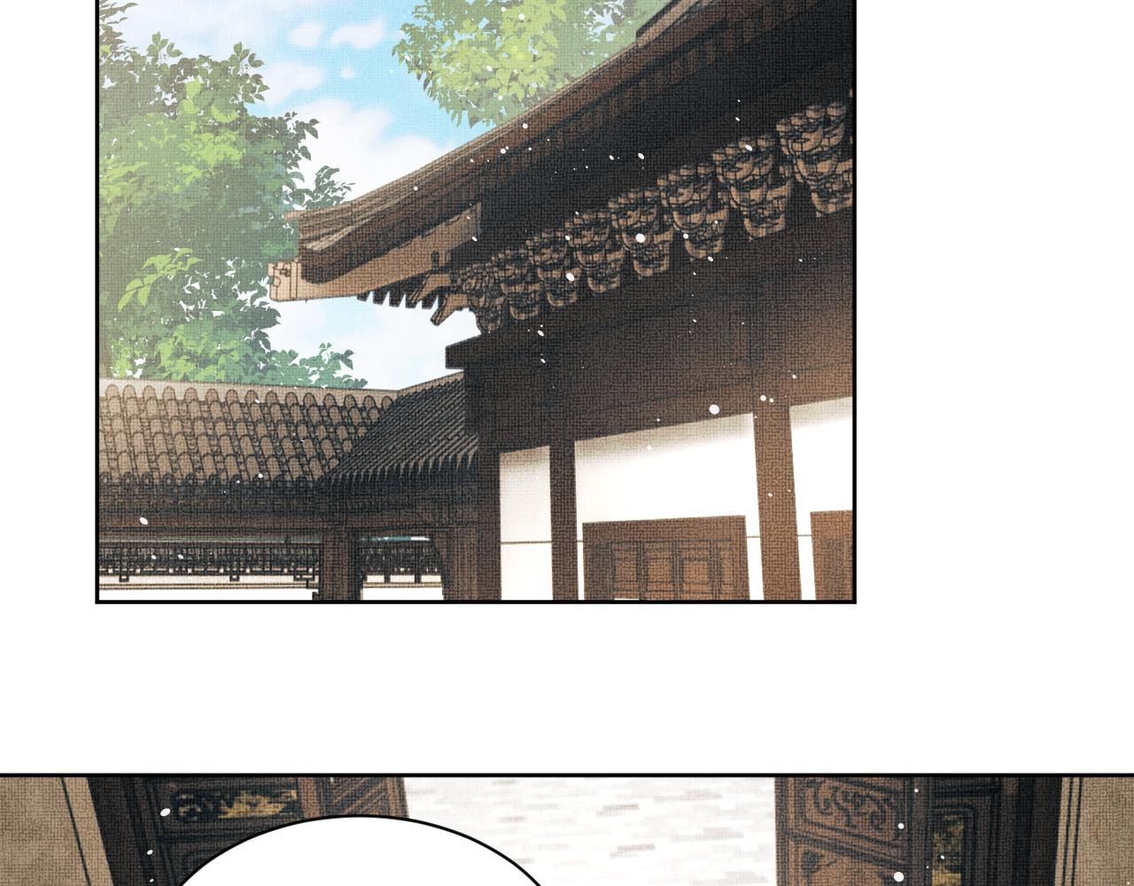 第115话他怎么来了？12