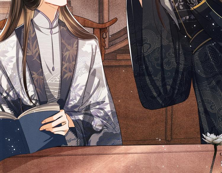 第15话 粘人精王爷求亲亲?95