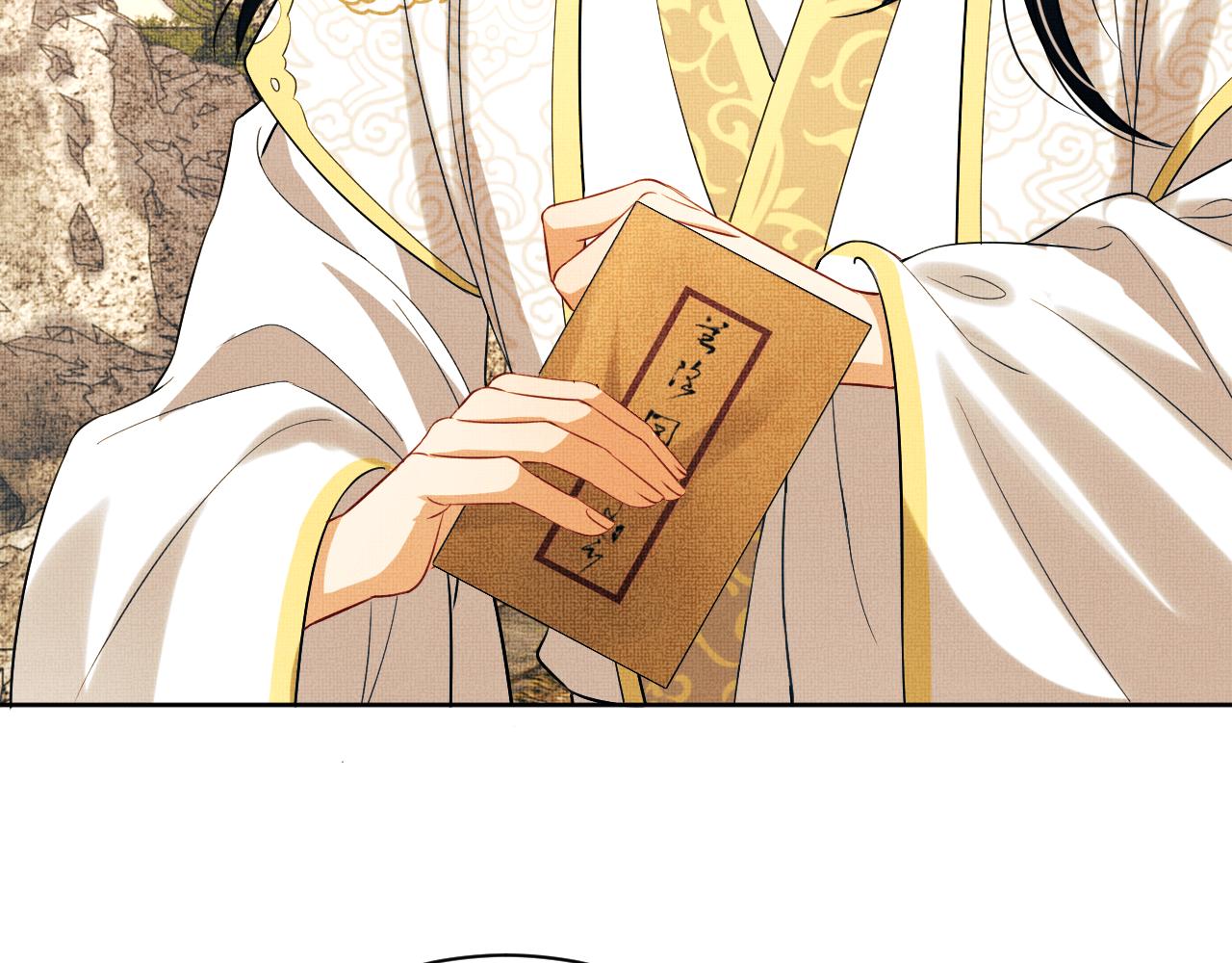 第101话 归京27