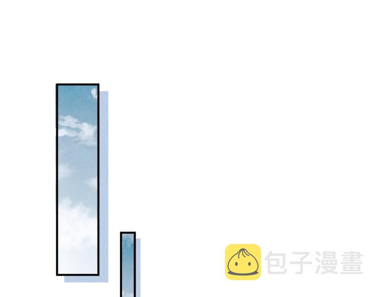 第46话 一夜未眠46