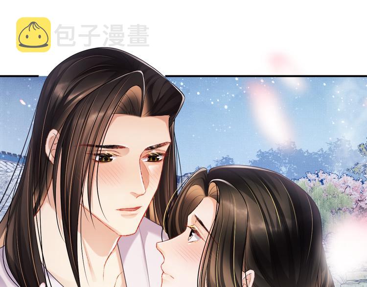 第39话 我也喜欢你！37