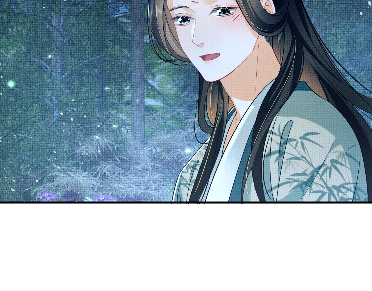 第82话 只要君心53