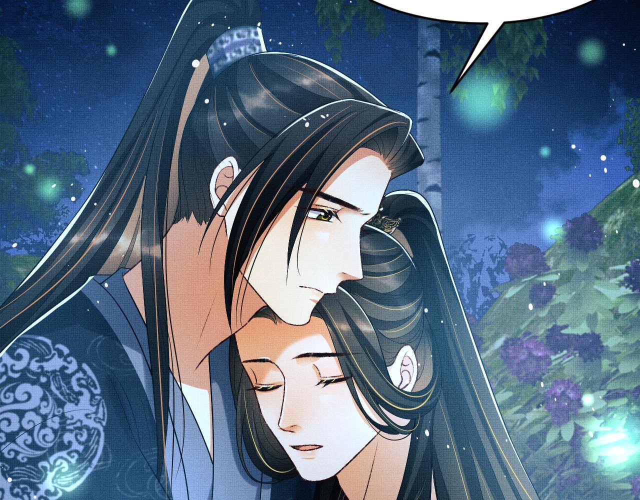 第84话 王爷为何在军师帐？21