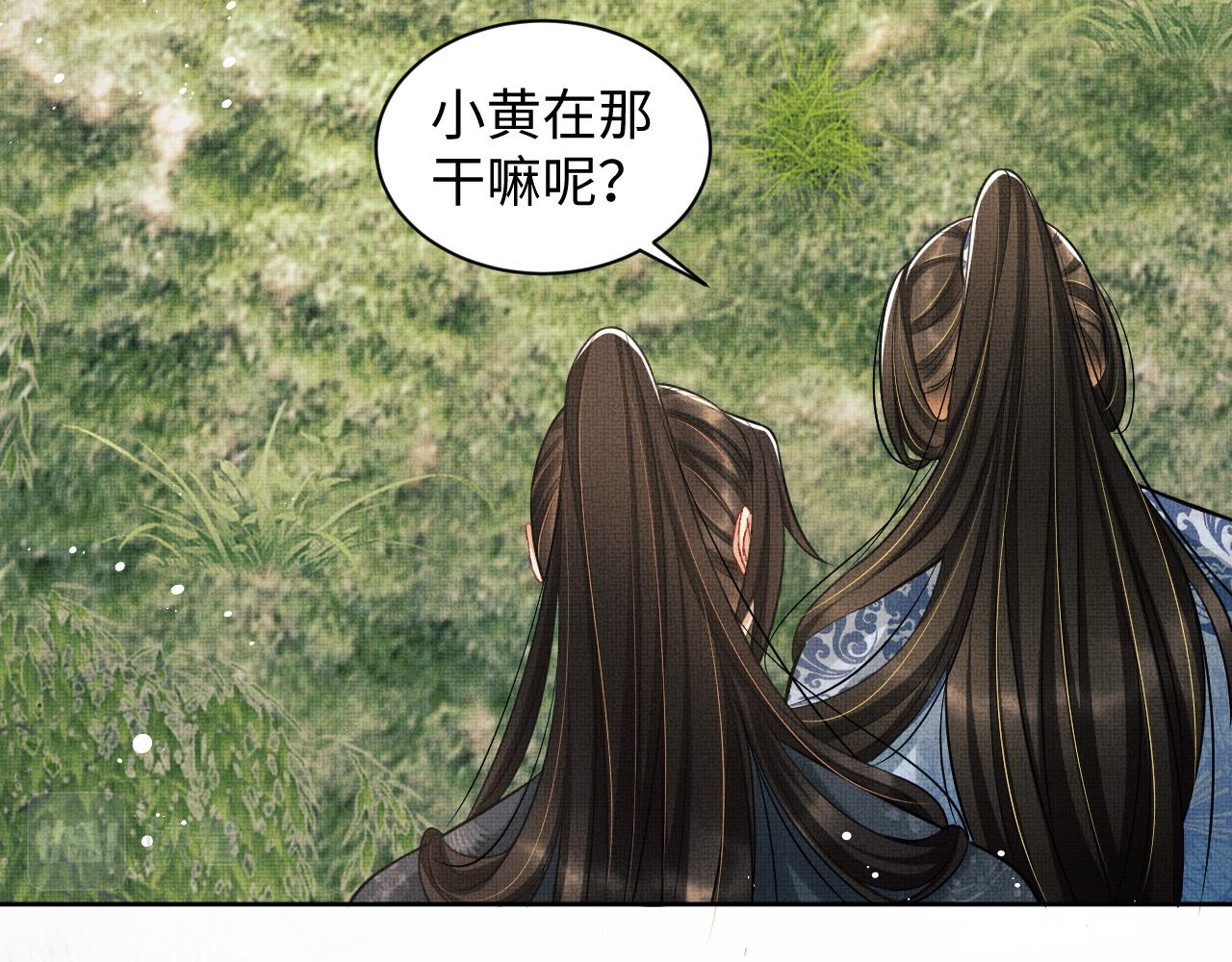 第96话 神秘石室17
