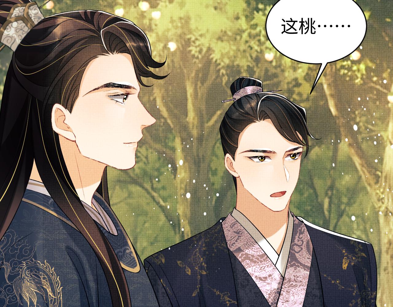 第118话久别重逢36