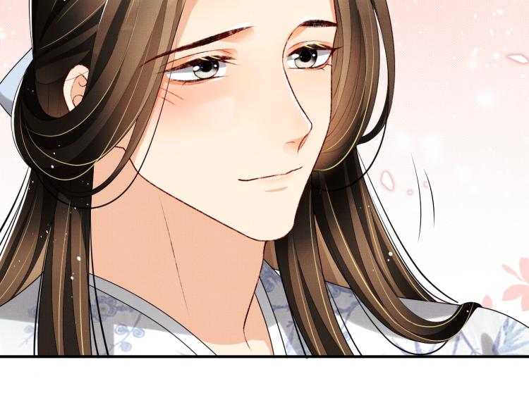 第57话 景韶的小心机~23
