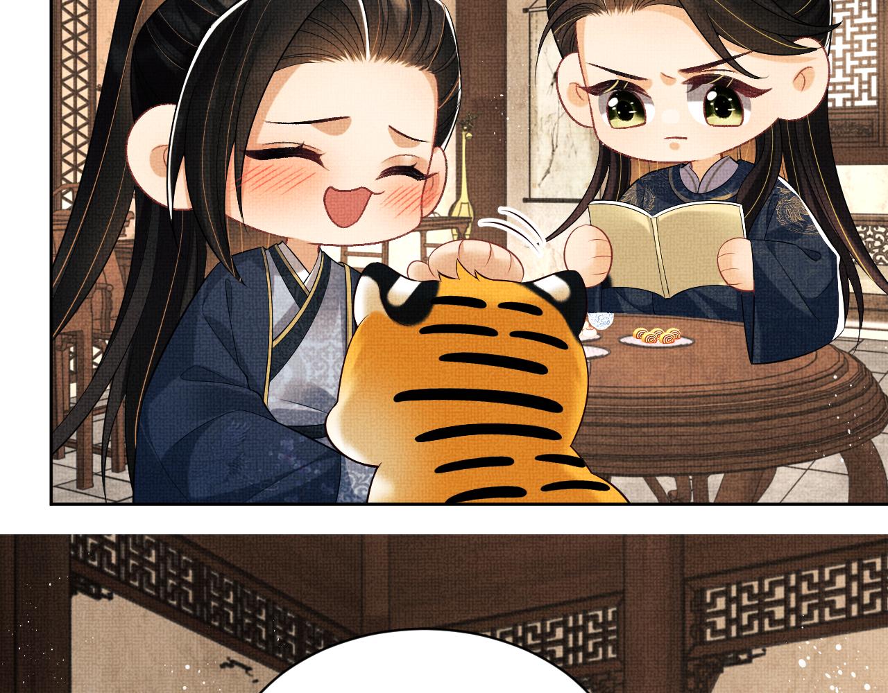 第120话试探54