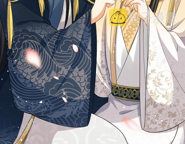 第41话 你是我的宝贝97