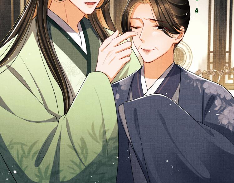 第54话 君清的小烦恼28