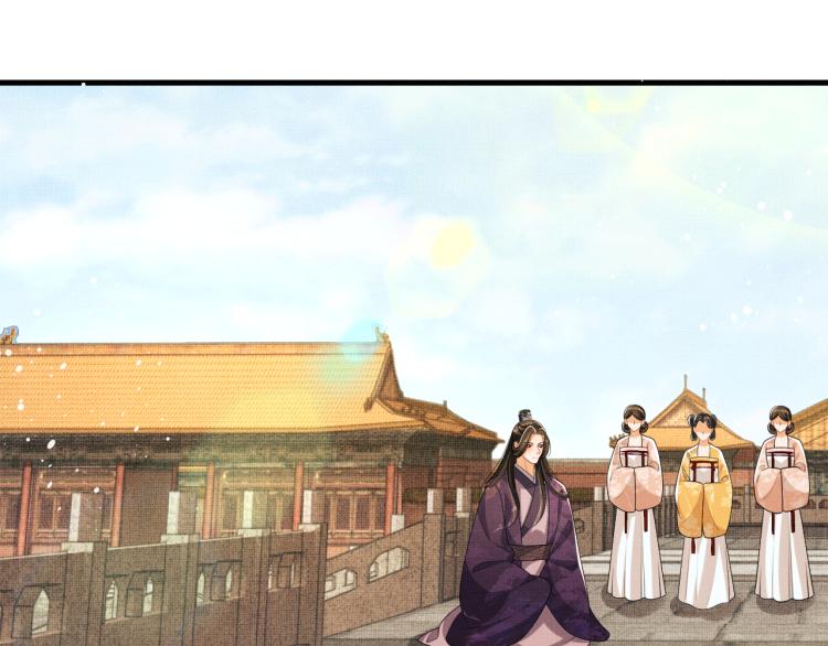 第55话 君清被刁难69