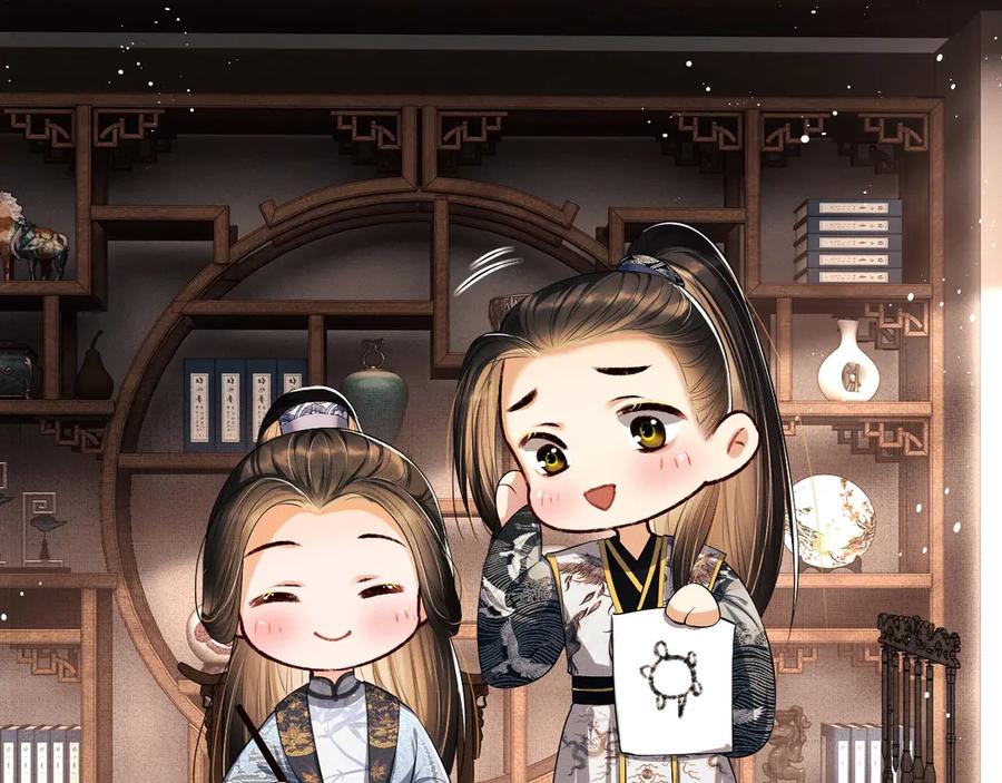 第21话 不帮你帮谁呢~27