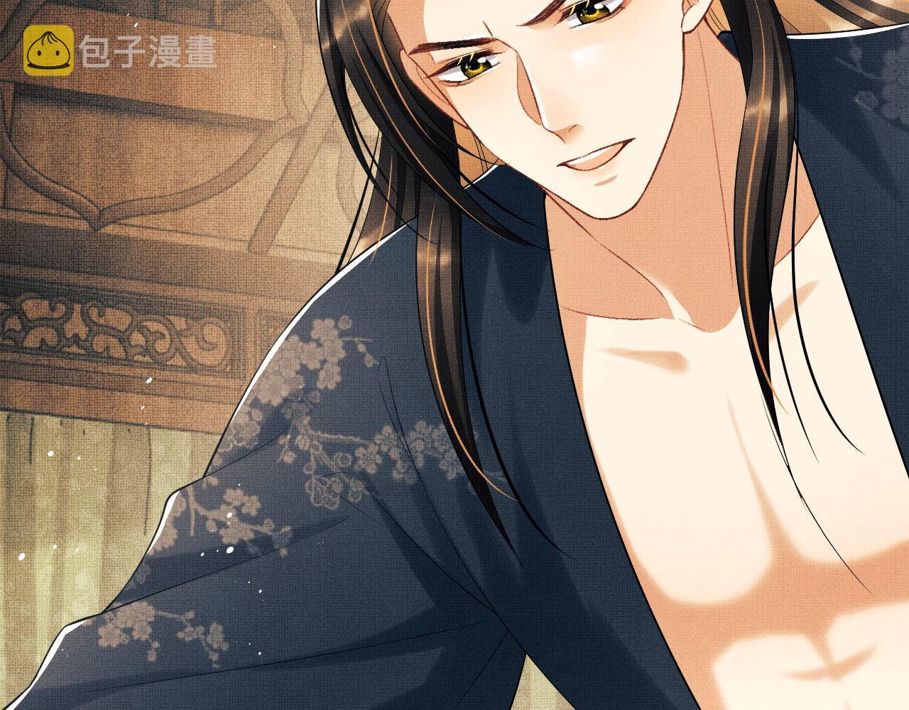 第121话君清的本分98