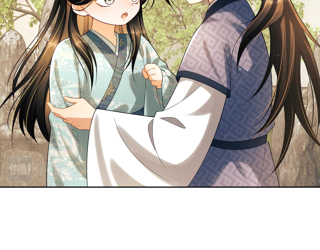 番外2 他真好看26