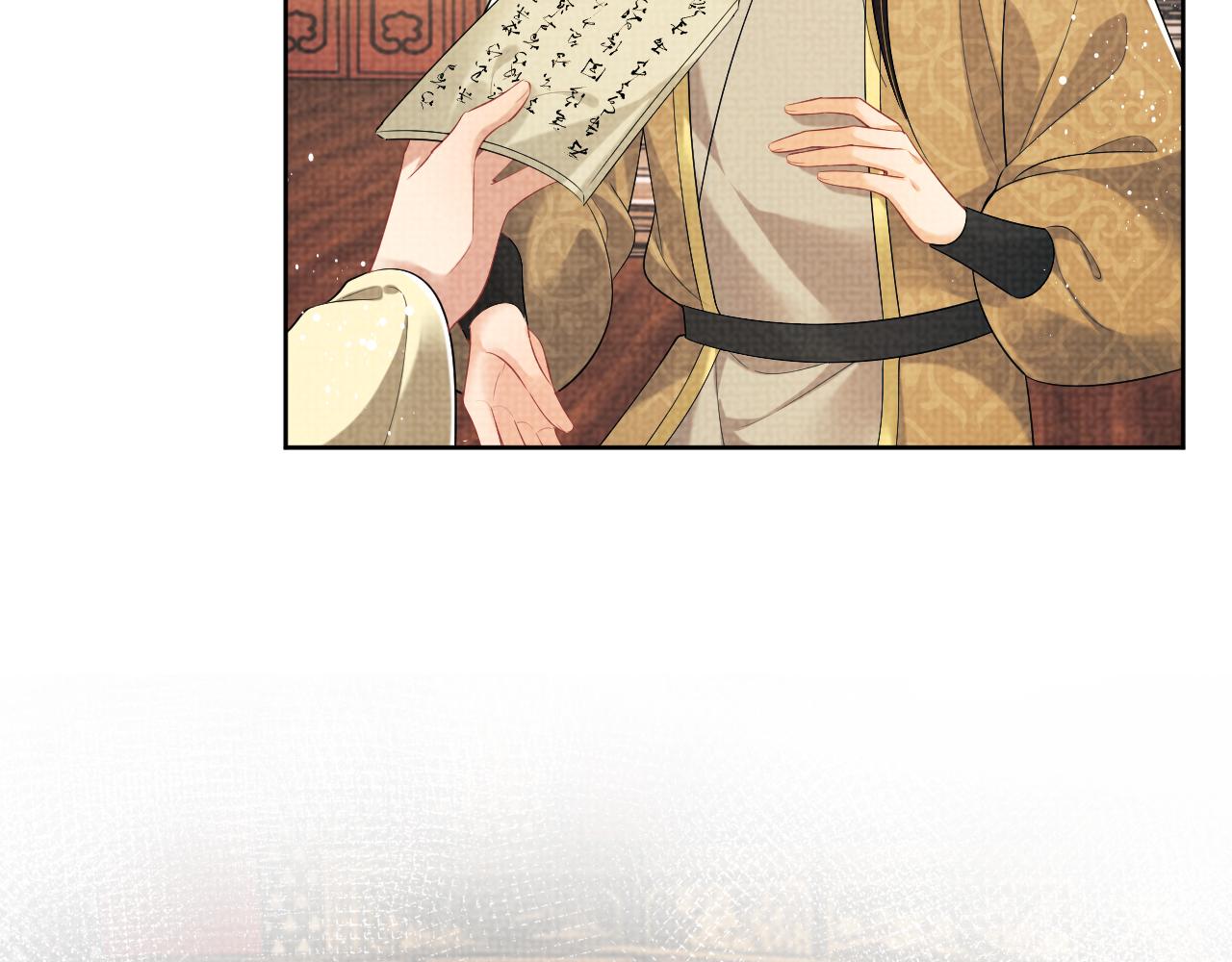 第133话 意图逼宫43
