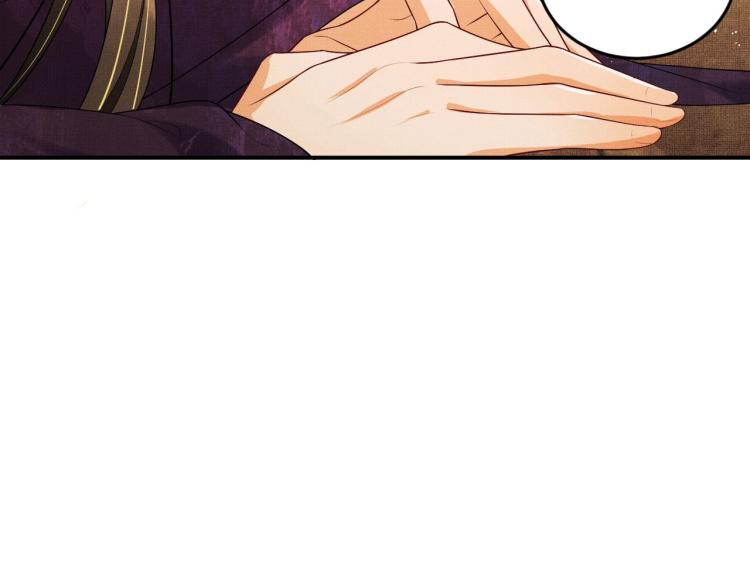 第55话 君清被刁难56