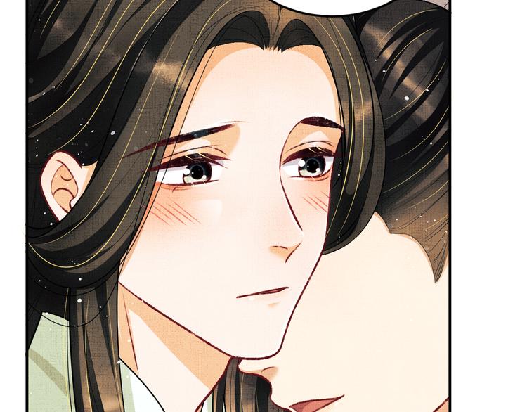 第41话 你是我的宝贝37