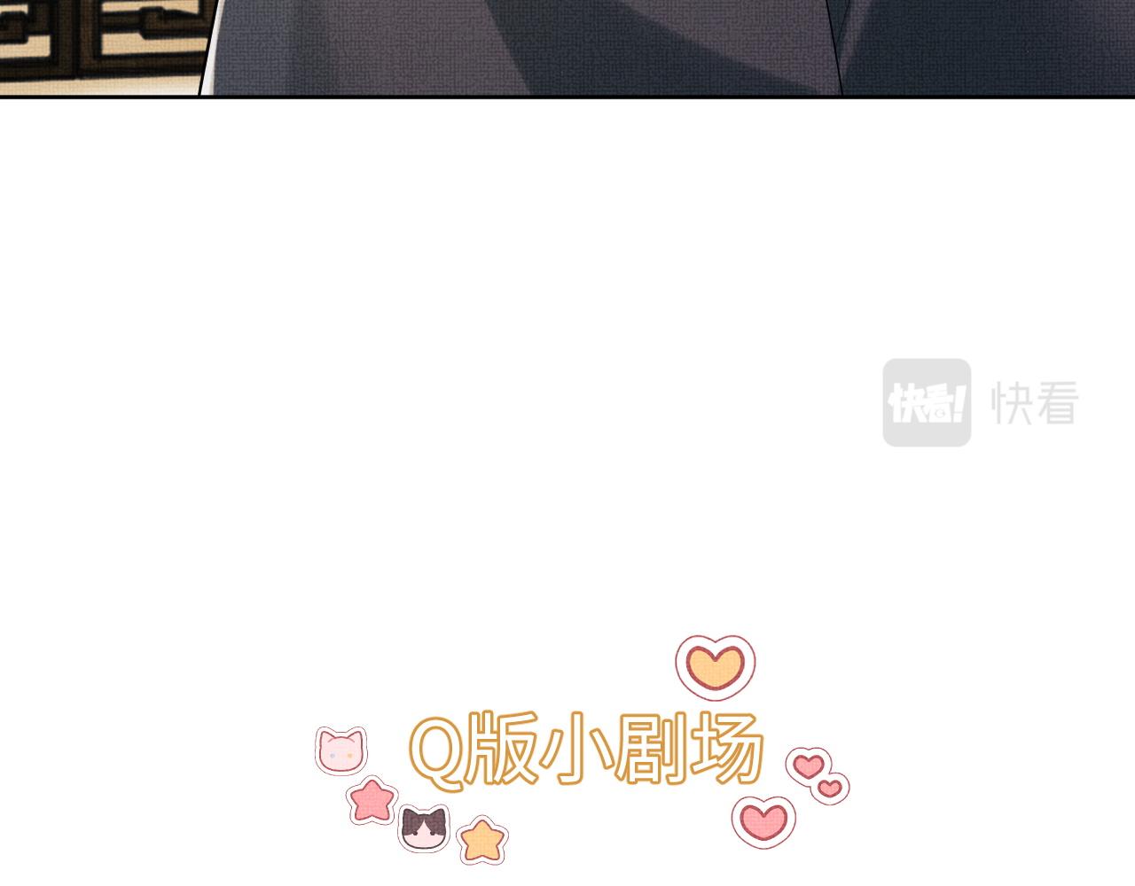 第109话 助力111