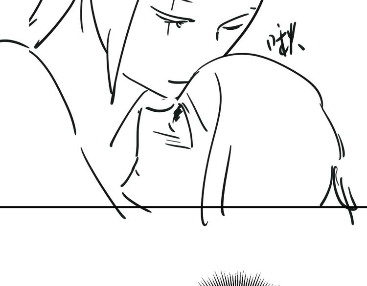 第30话 王妃真是越来越坏啦88