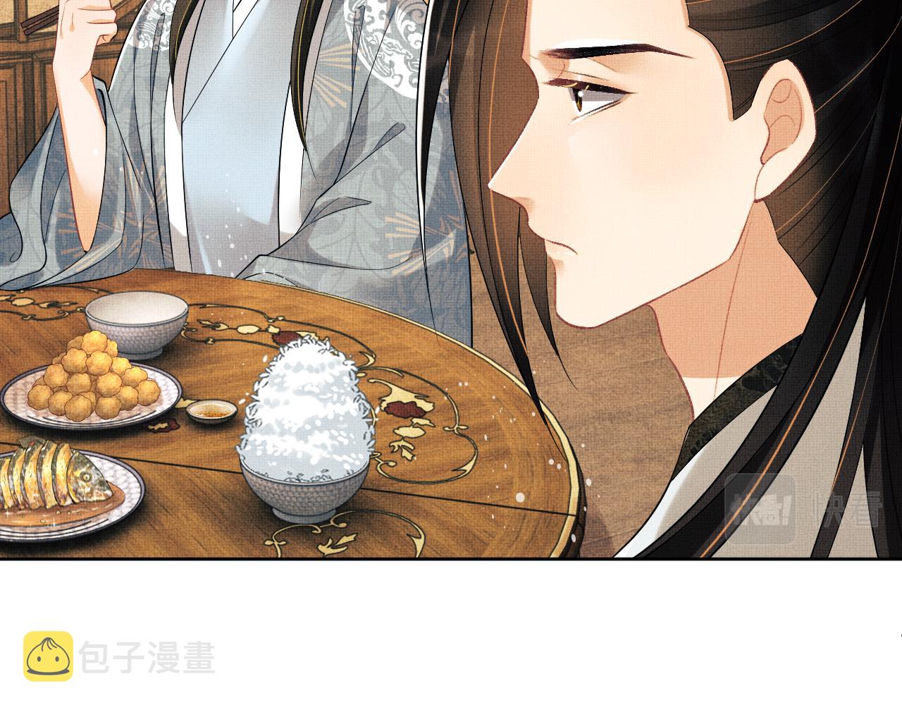 第110话领旨63