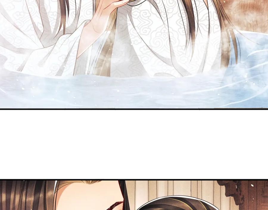第67话 撩人的小妖精29