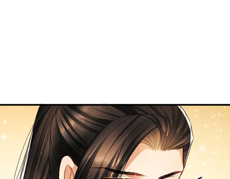 第26话 我让你赖一辈子账71