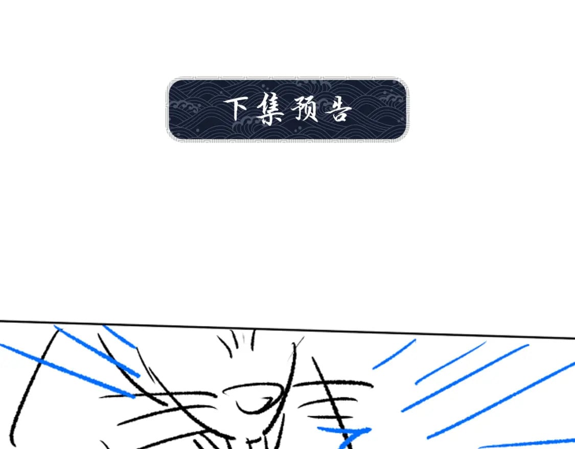 番外13 小黄的一天110