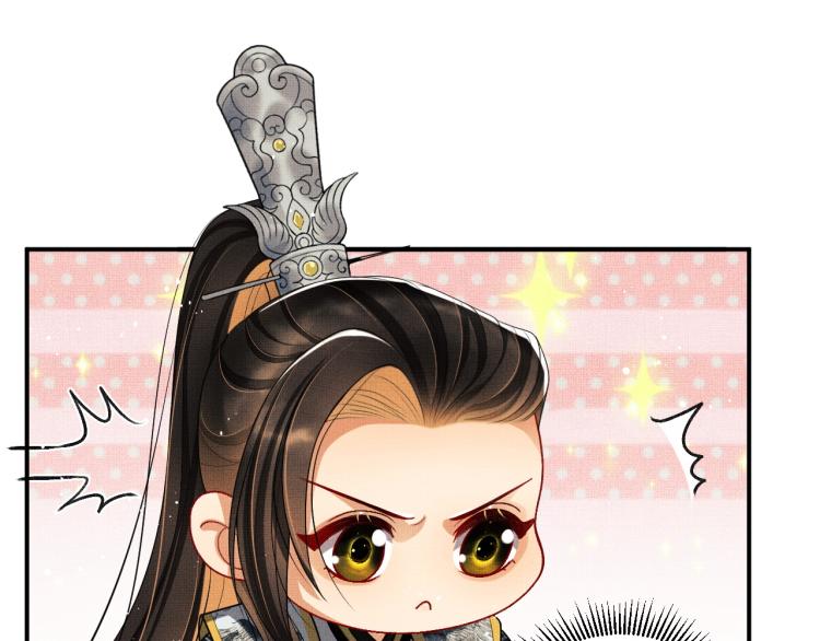 第56话 君清昏迷？69