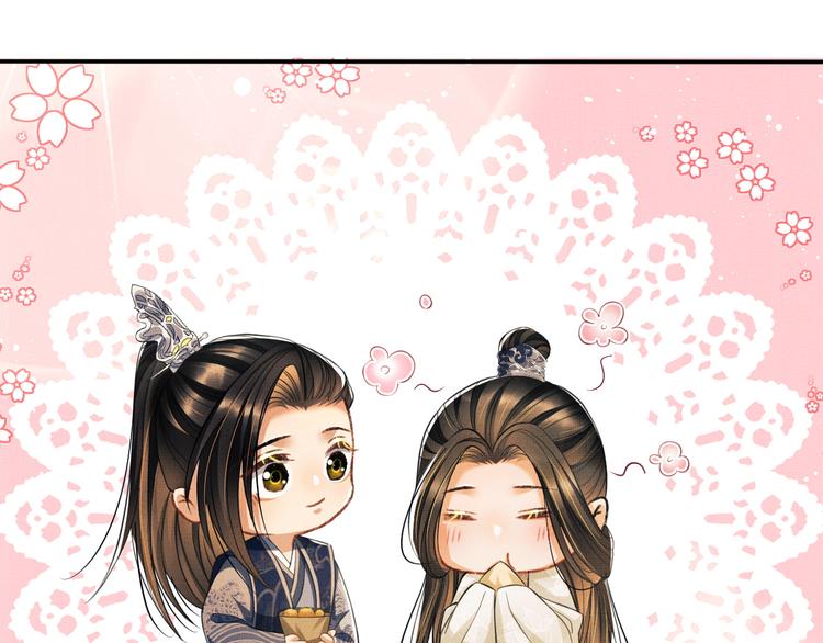 第36话 你是我的稀世珍宝71