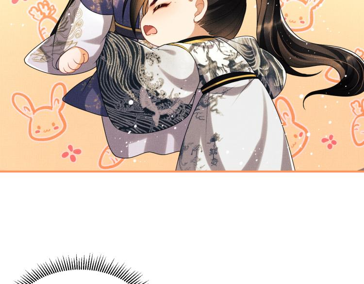 第54话 君清的小烦恼81