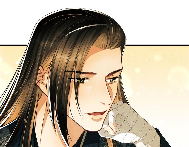 第25话 王爷被王妃调戏啦！87