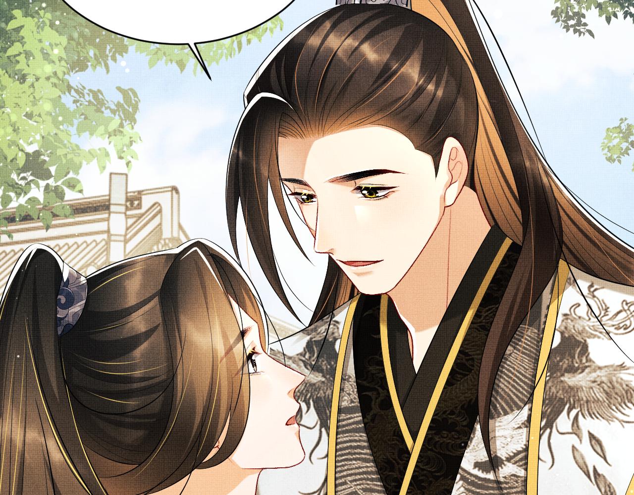第104话 哪来的小美人？50