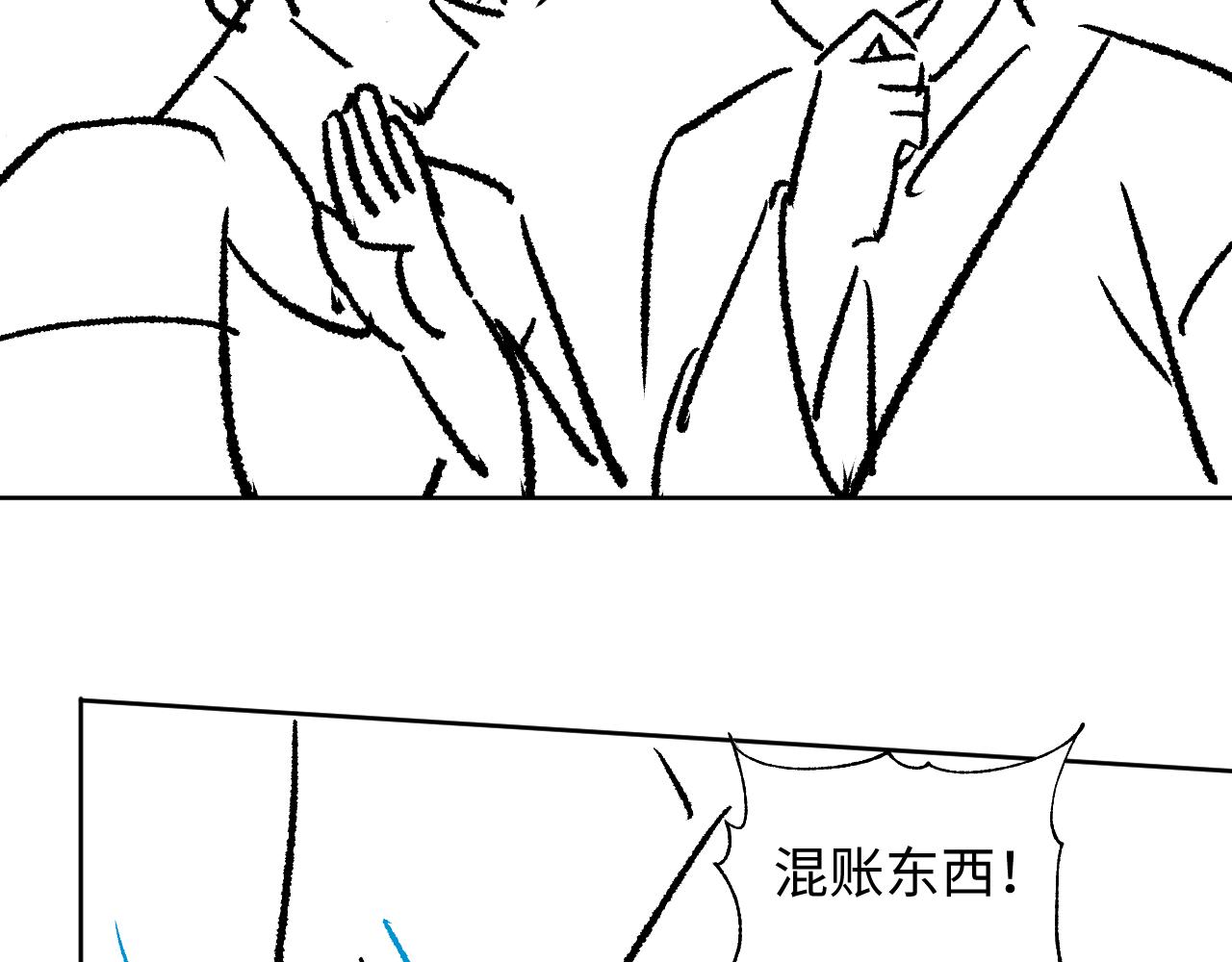第110话领旨104