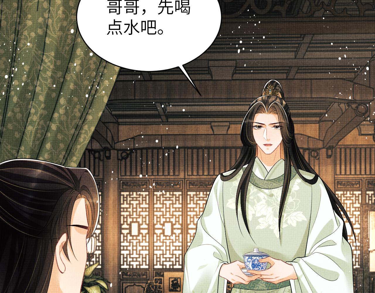 第129话 硬闯平江城76