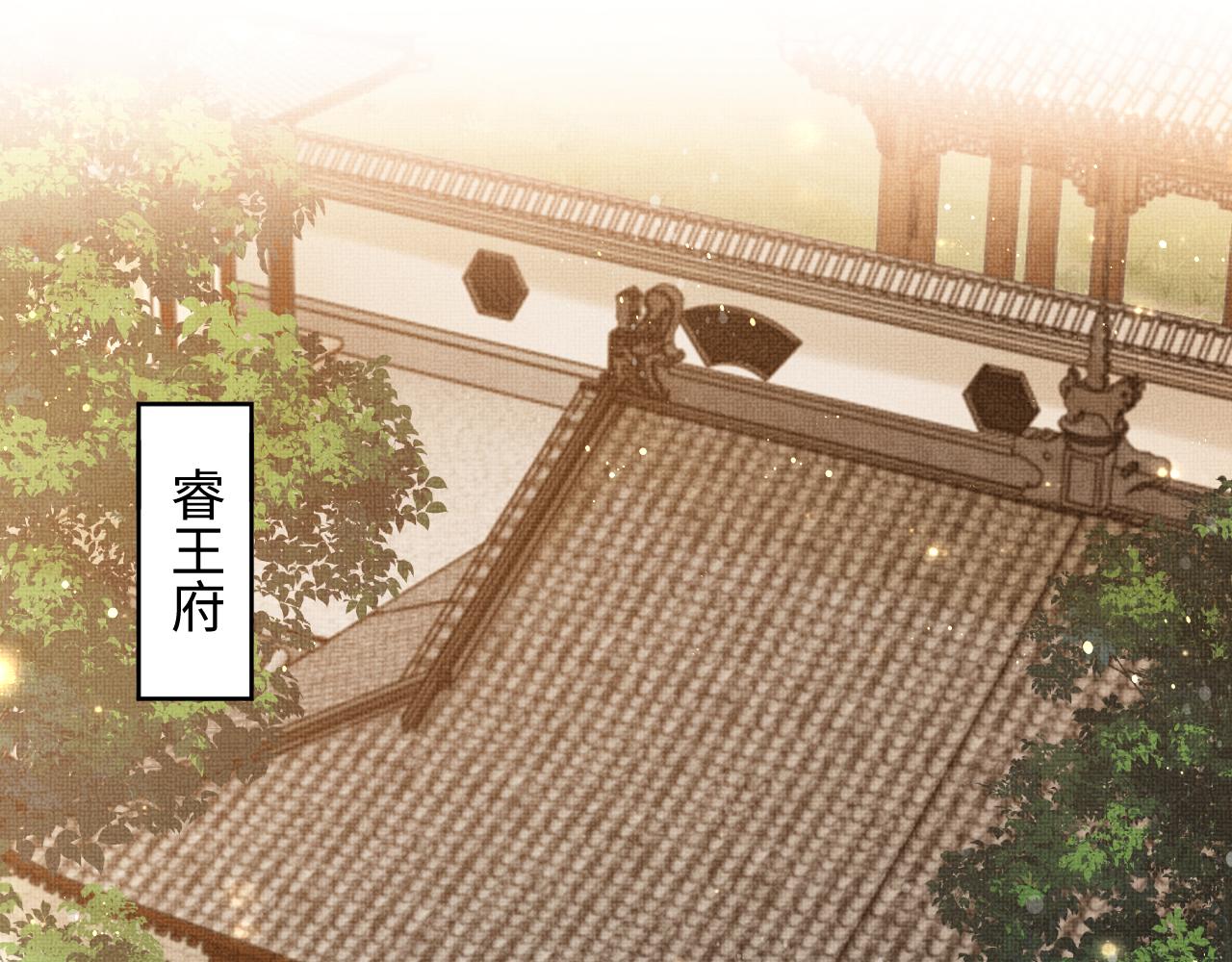 第109话 助力13