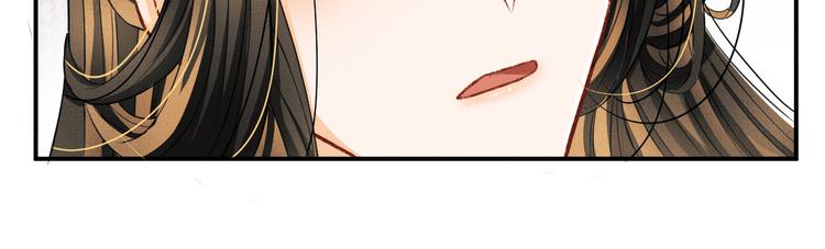 第36话 你是我的稀世珍宝84