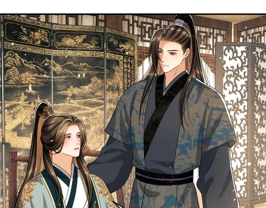 第68话 你才是我的良人60