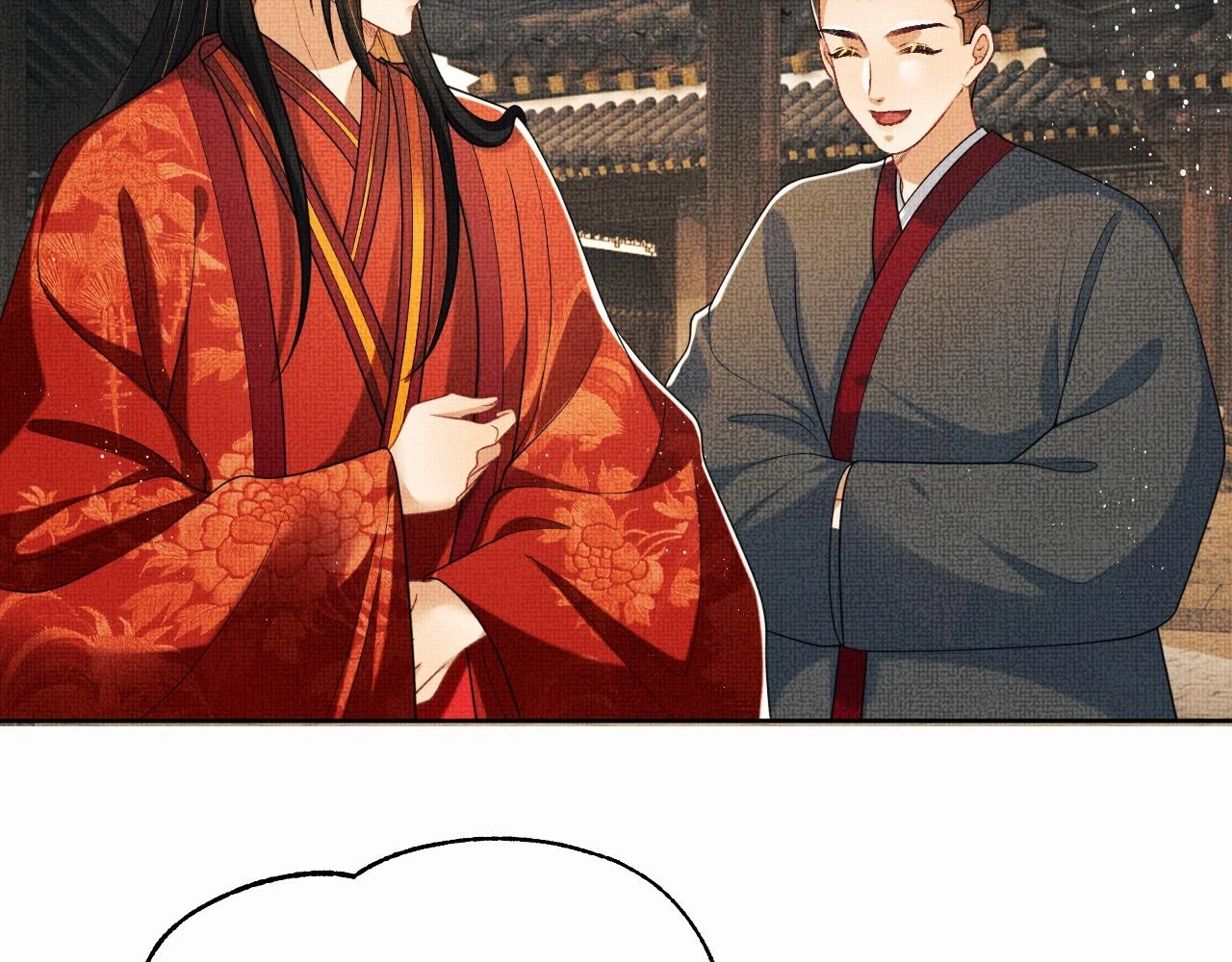 番外8 得尝所愿70