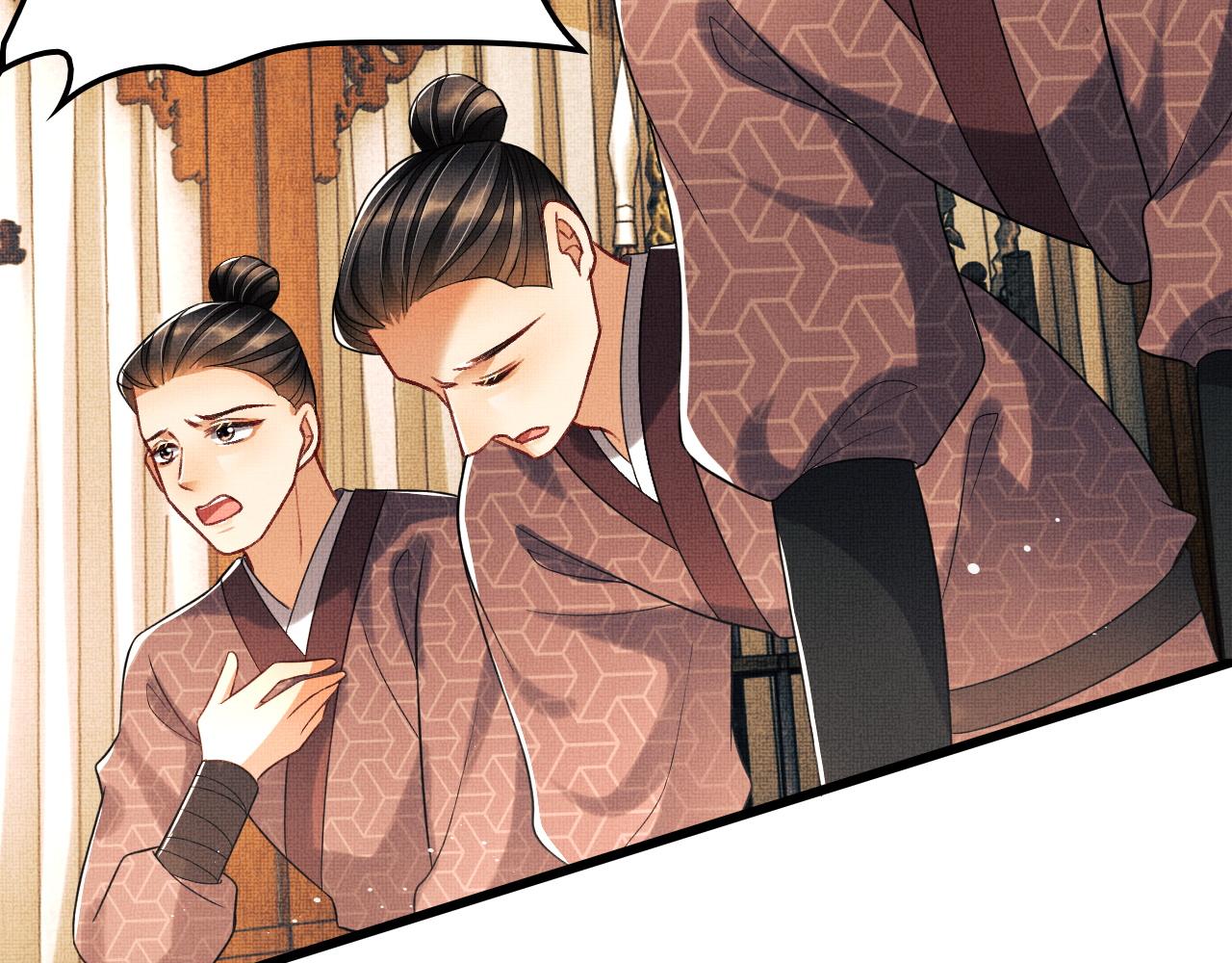 第61话 军营异样情况98
