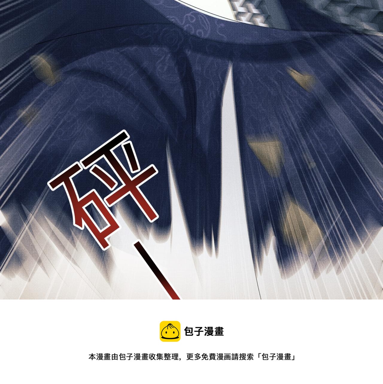 第91话 幸而有君相伴72