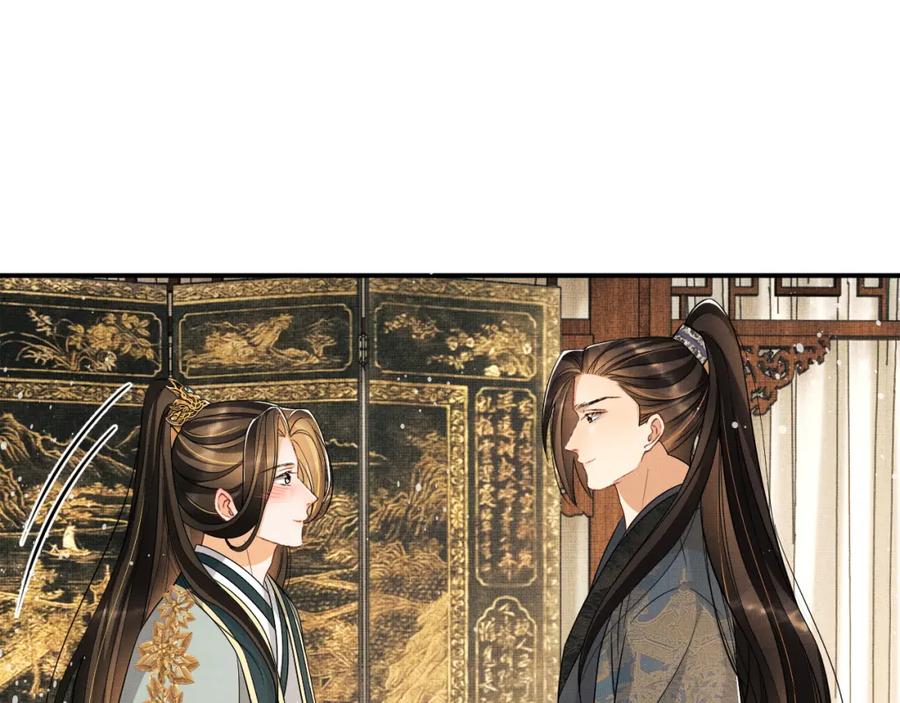 第68话 你才是我的良人66