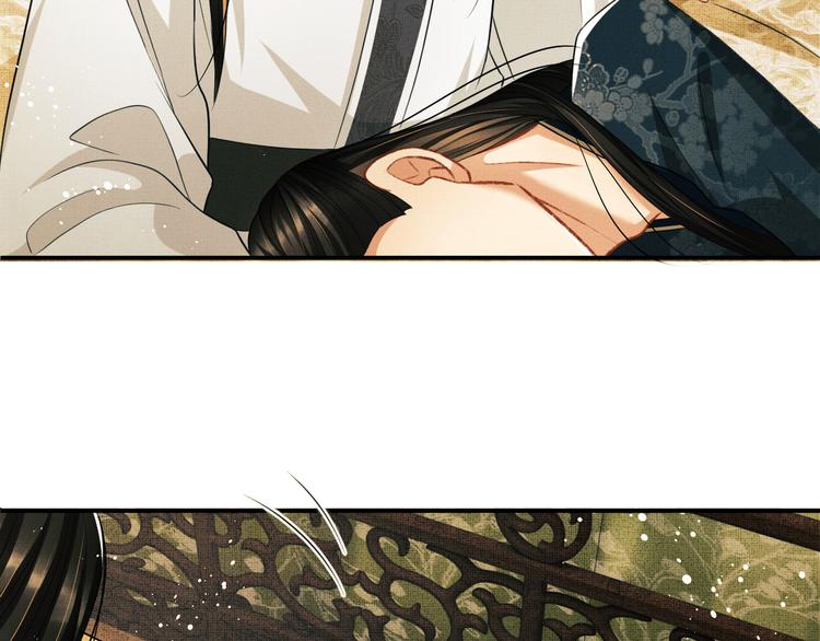 第31话 王爷今天好温柔55