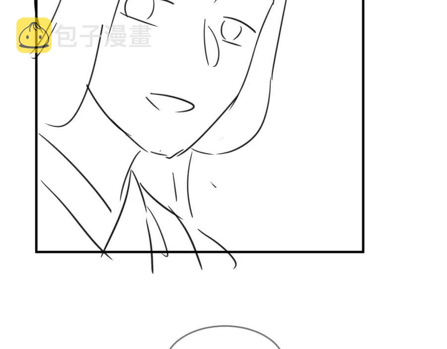 第76话 不许抢我媳妇84