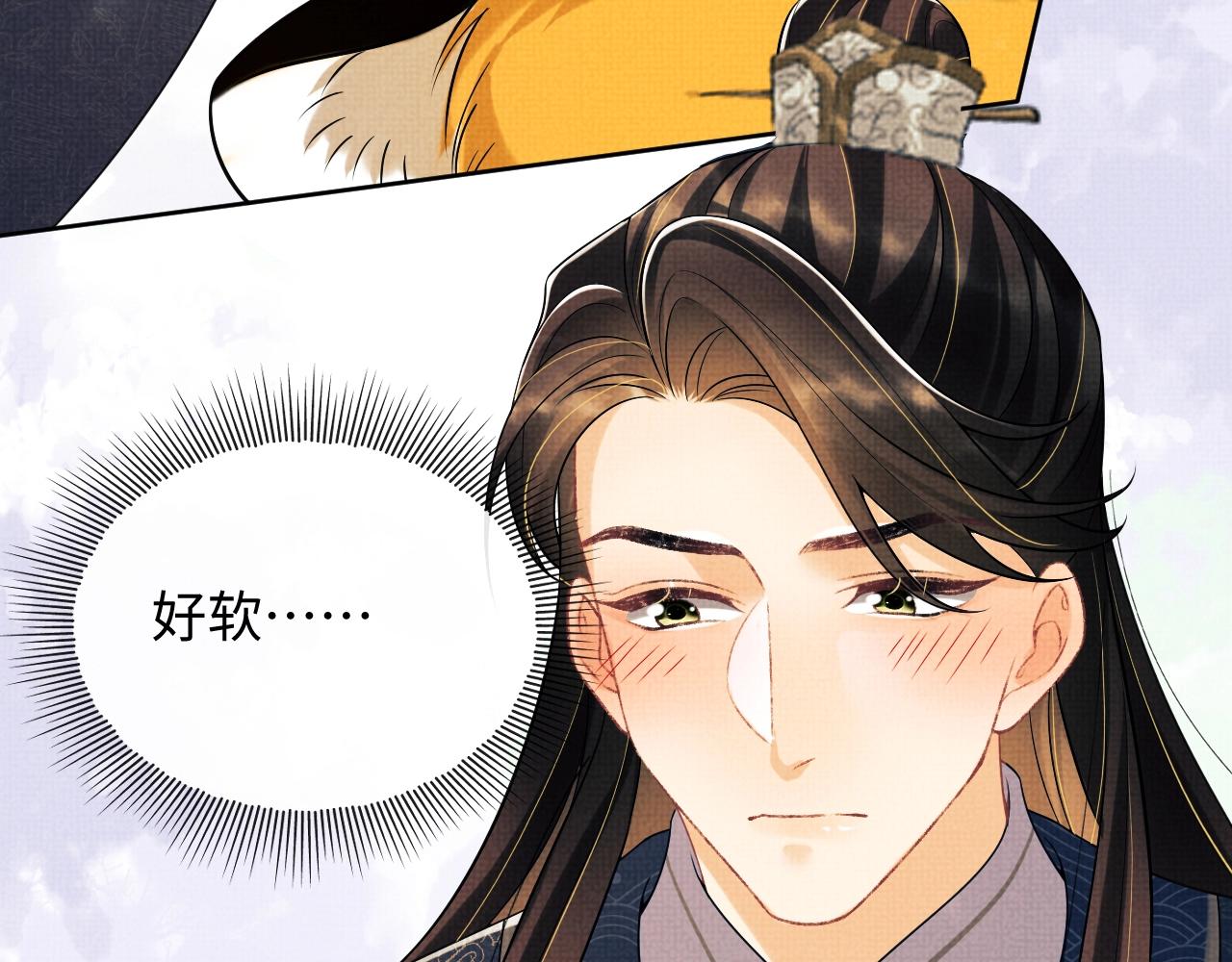 第111话封爵43