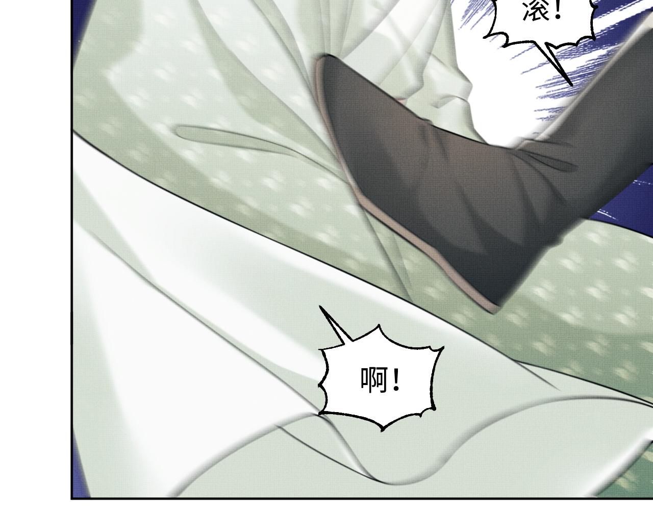 第96话 神秘石室56