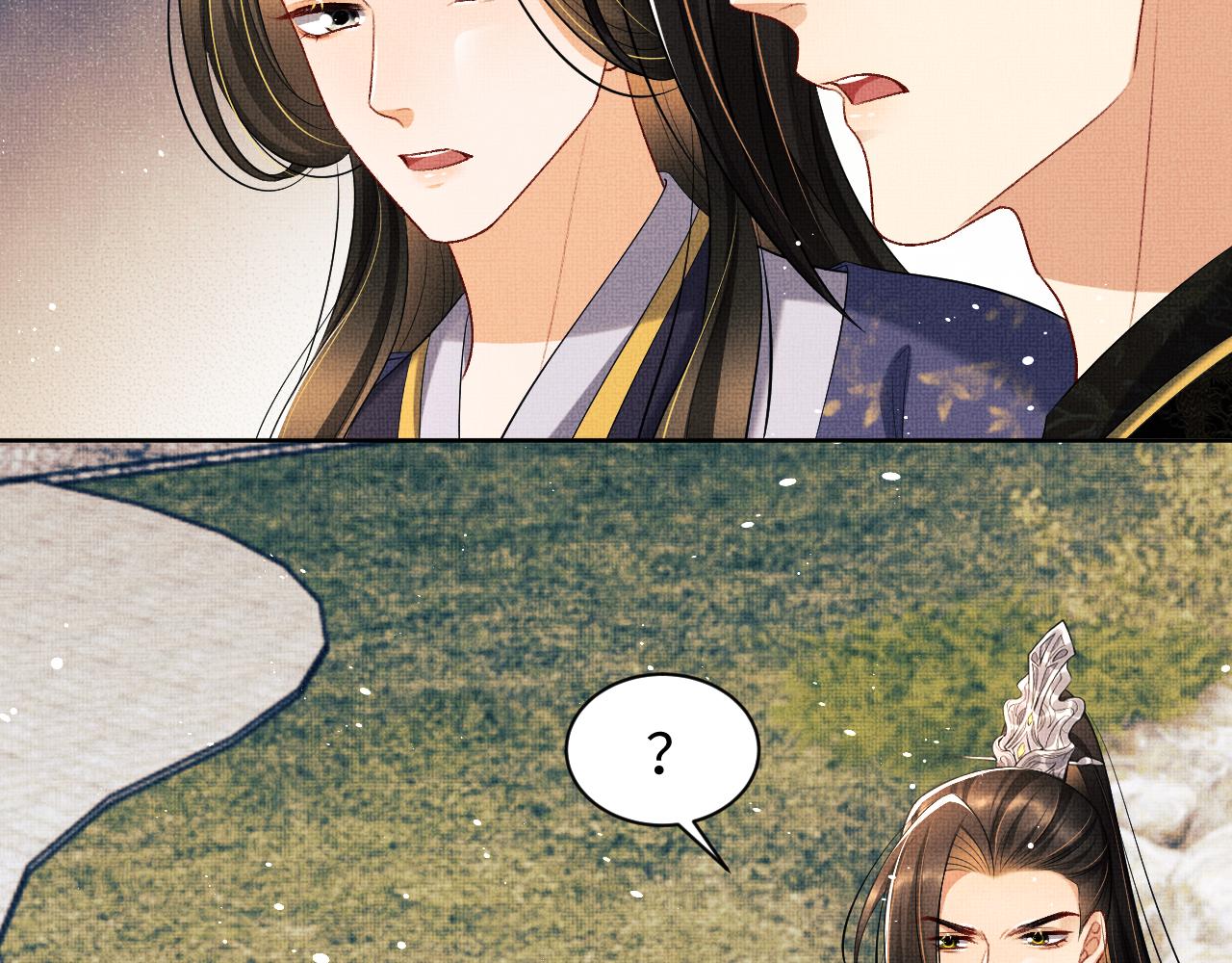 第104话 哪来的小美人？75
