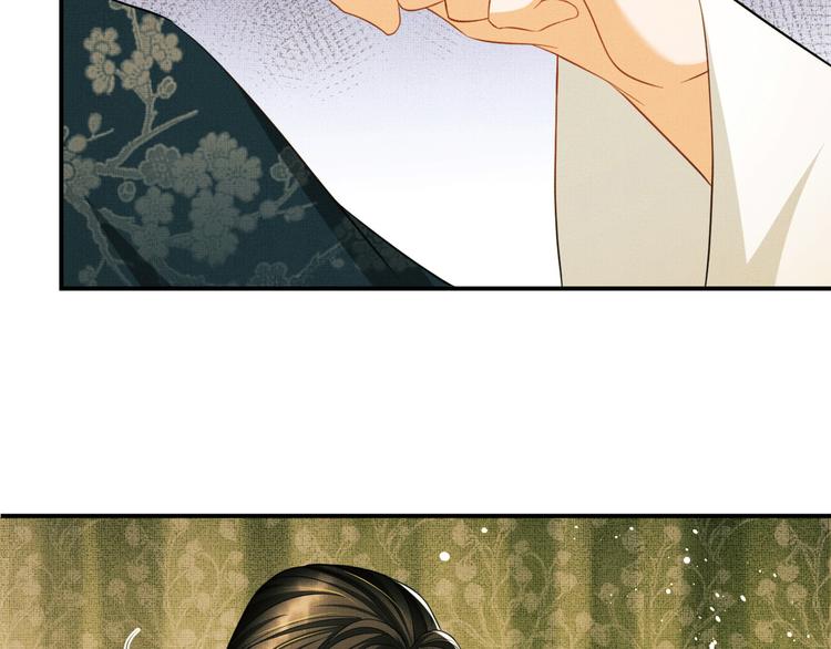 第31话 王爷今天好温柔53