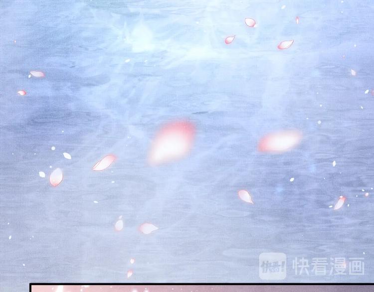 第38话 君清吃大醋！70