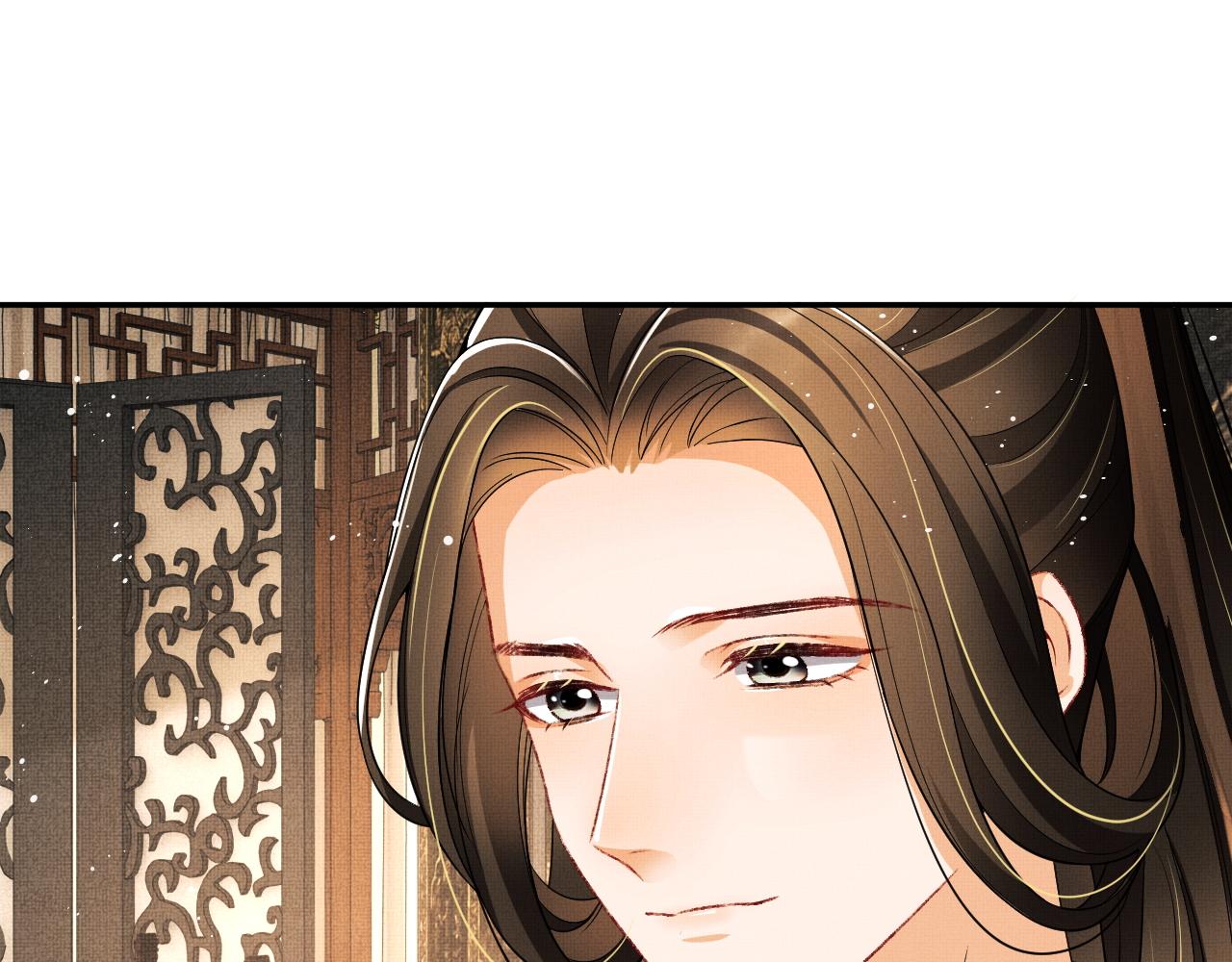 第64话 景韶震怒吓到君清？92
