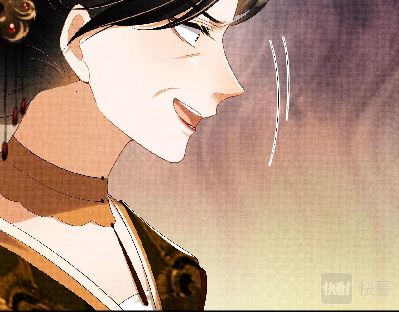 第134话 成王败寇75